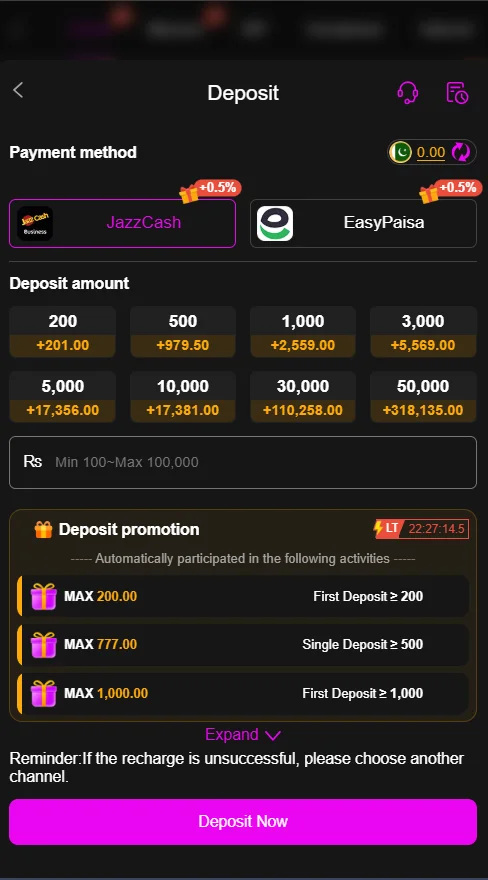 ZS 777 Deposit
